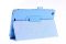 Чохол Acer Iconia One B1-750 Blue