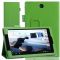 Чохол Acer Iconia One B1-740 Green