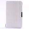 Чохол Acer Iconia A1-840 3fold White