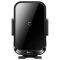 Автоутримувач із бездротовою зарядкою Baseus Halo Electric Wireless Charging Car Mount 15W (SUDD000001) Black