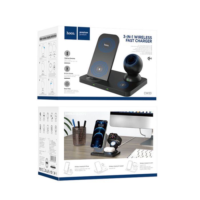 Бездротова зарядка HOCO CW33 Ultra Charge 3in1 Чорний