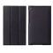 Чохол Asus Zenpad 8.0 Z380 3fold