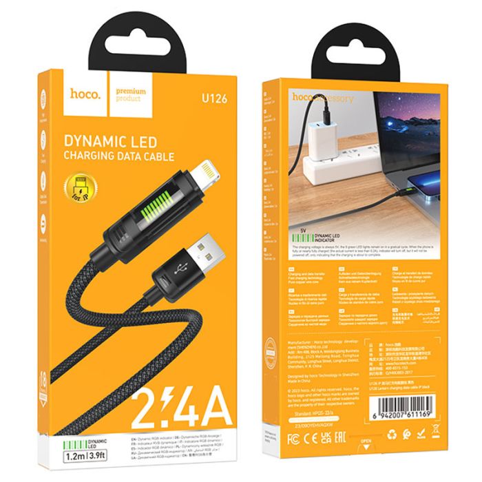 Дата кабеля Hoco U126 Lantern 2.4A USB to Lightning (1.2m) Black