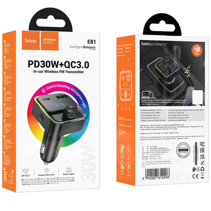 Автомобільна зарядка FM модулятор Hoco E81 Fantasy PD30W+QC3.0 Black
