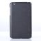 Чохол для LG G Pad 8.3 V500 3fold Black