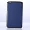 Чохол для LG G Pad 8.3 V500 3fold DarkBlue