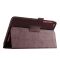 Чехол Acer Iconia A1-840 Brown