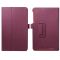Чехол Acer Iconia One 8 B1-820 Violet