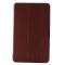 Чехол Acer Iconia A1-840 3fold Brown