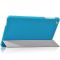 Чохол Huawei MediaPad T1 7.0 SkyBlue