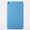 Чохол Huawei MediaPad T1 7.0 SkyBlue