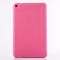 Чохол Huawei MediaPad T1 7.0 Pink