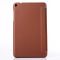 Чохол Huawei MediaPad T1 7.0 Brown