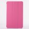 Чохол Huawei MediaPad T1 7.0 Pink