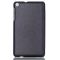 Чохол для HUAWEI MediaPad T1 та T2 7.0 Smartcase