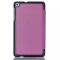 Чохол HUAWEI MediaPad T1 7.0 Smartcase Violet