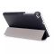 Чохол для HUAWEI MediaPad T1 та T2 7.0 Smartcase