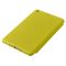 Чохол SmartCover Ipad Mini 2/3 Green