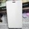 Чохол-книжка Lenovo Phab PB1-750 White