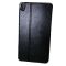 Чохол-книжка Lenovo Phab PB1-750