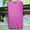Чохол-книжка Lenovo Phab PB1-750 Pink