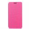 Чохол-книжка Lenovo Phab Plus PB1-770 Pink