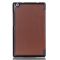 Чехол Lenovo Tab2 8.0 А8-50 SmartCase Brown