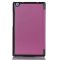 Чохол Lenovo Tab2 8.0 А8-50 SmartCase Violet