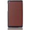 Чохол Lenovo Tab 2 А7-30 SmartCase Brown
