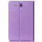 Чохол FashionCase Samsung Tab E 9.6 T560/T561 Violet