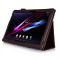 Чохол для ASUS Memo Pad FHD ME302C Brown