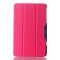 Чохол MeMO Pad 8 ME181 SmartCase Color
