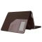 Чехол для ASUS TF700/TF201/TF300/TF701 с отсеком для клавиатуры