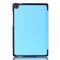 Чехол Asus Zenpad S 8.0 Z580 3fold Skyblue