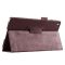 Чохол Lenovo Tab 3-850m FullProtect Brown