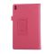 Чехол Lenovo Tab 4 8.0 Plus 8704F/N Classic Pink