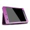 Чохол Classic Xiaomi Mipad 7.9 Violet