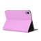 Чохол Fashion Lenovo Legion Y700 8.8 TB-9707 2022 Violet