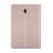 Чехол FashionCase Samsung Galaxy Tab A 10.5 SM T595 T590 Bronze