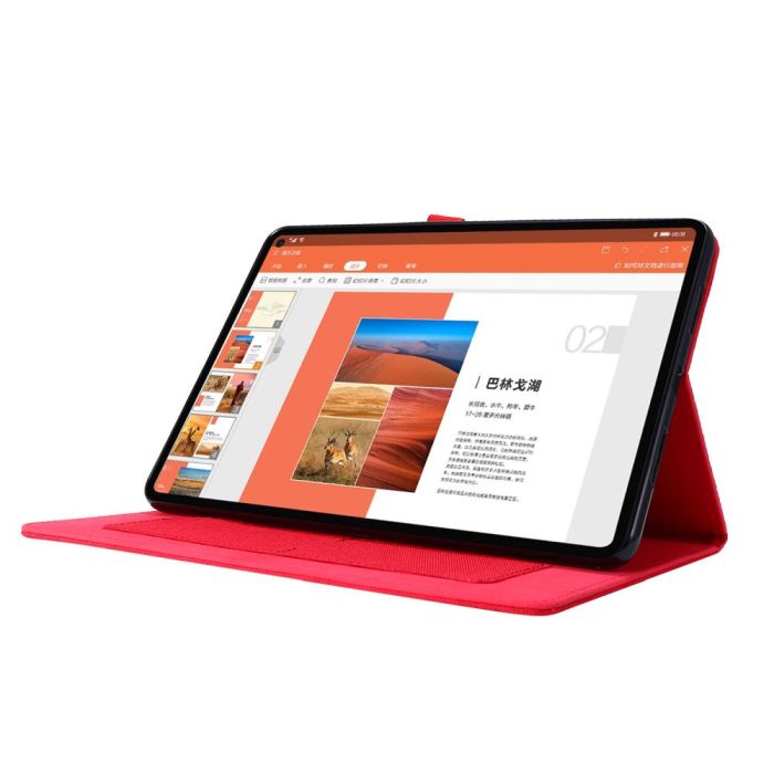 Чохол FashionGum Lenovo Tab P12 12.7 2023 TB370FU TB370XU TB371FC Red