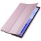 Чохол Samsung Tab A 10.1 2019 Sm T515 T510 GumCover SoftPink