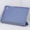 Чохол Gum для Samsung Galaxy Tab A8 10.5 Violet