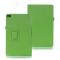 Чохол HUAWEI MediaPad T2 10 Pro Classic Green