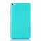 Чохол Huawei MediaPad T2 7.0 Slim Mint Green