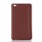Чохол Huawei MediaPad T2 7.0 Slim Brown