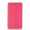 Чохол Huawei MediaPad T2 7.0 pro Slim Pink