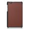 Чохол 3Fold Huawei Mediapad T3 7.0 3g bg2-u01 Brown