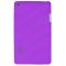 Чехол Silicon HUAWEI MediaPad T3 7.0 Wi-Fi BG2-W09 Violet