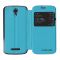 Чохол книжка Doogee X3 Blue