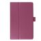 Чохол Classic-Case Lenovo Tab 3 Essential 710F Violet